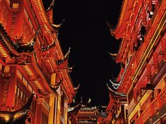 -豫园
