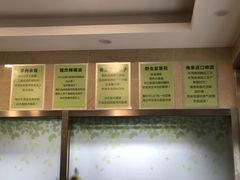-情忆草原涮肉馆