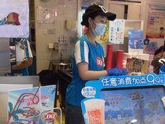 -DQ·蛋糕·冰淇淋(天通苑华联店)