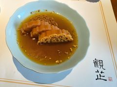 -觀芷隐轩