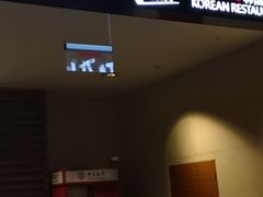 -青岛海尔洲际酒店