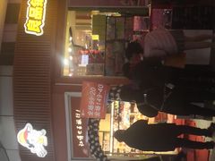 -良品铺子(南昌梦时代广场店)