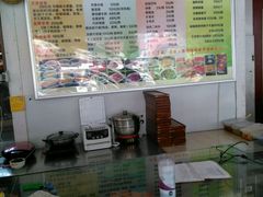 -乡党臊子面(丰庆公园店)