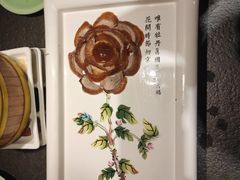 盛世牡丹烤鸭-北平盛世·新京菜·北京烤鸭(劲松·双井店)