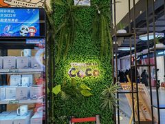 -物美大卖场(玉蜓桥店)