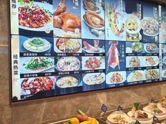 -国惠大酒楼(仓山万达店)