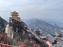 -老君山风景名胜区