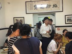-项记面馆(明瓦廊店)