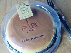 -巴黎贝甜(熙悦汇店)