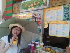 android_upload_pic-马拉桑果汁(龙头路总店)