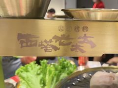 -万达广场(宜兴店)
