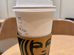 -中粮·祥云小镇