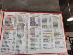-芬芳甜品(东风西路店)