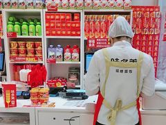 -味多美蛋糕(劲松京客隆店)