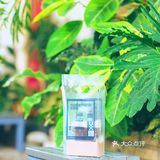 宝藏咖啡馆探店 | 来Something For避暑🌲🌲