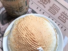 -东海咖啡馆