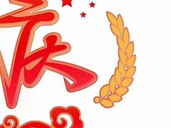 -唯一视觉婚纱摄影工作室(惠阳店)