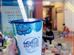 -桥门程记(兰州南关夜市店)