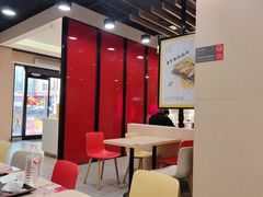 -永和大王(宜山店)