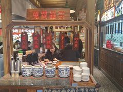 -湘下佬·老长沙吃货铺(顺成·大融城店)