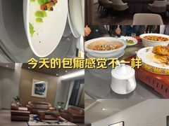 -紫鑫阁饭庄(长安店)