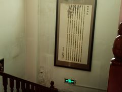 -便宜坊烤鸭店(贵园里店)