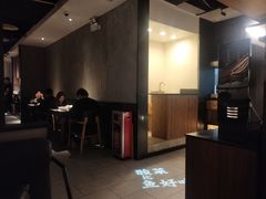 -太二酸菜鱼(广州IFC国金天地店)