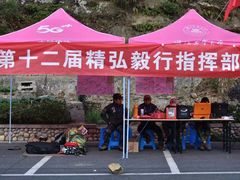 -午潮山国家森林公园
