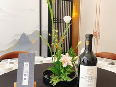 -逸道(益丰·外滩源店)