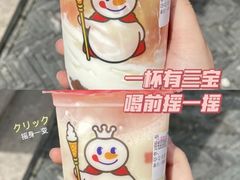 -蜜雪冰城(南禅寺2店)