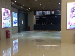 iphone_upload_pic-中影新星影城(万科锦程店)