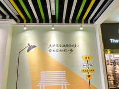 -和信广场(狮山店)