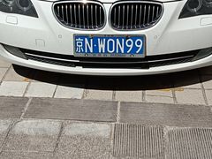 -居然之家金源店-停车场