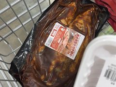 -山姆会员商店(邻瑞广场店)