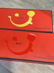 -深圳阳光医疗美容