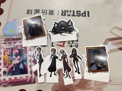 -IPSTAR|潮玩星球(天府广场店)