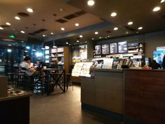 -星巴克(保定华创广场店)