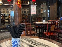 -功德林(南京西路店)