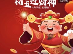 -大桥道食品商店(咸阳路店)