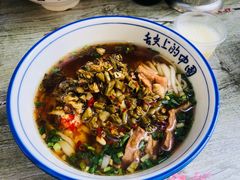 -虎子面粉馆(五一东村店)