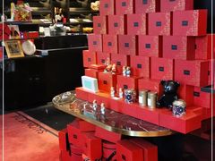 -Salon de The de Joel Robuchon(外滩18号店)