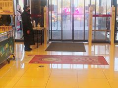 -永旺梦乐城(常熟新区店)