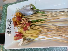 -怒火八零串串火锅(大渡口新天泽店)