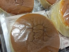 -西村叔叔的店·面包·甜品·蛋糕(崂山丽达店)