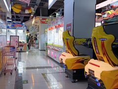 -风云再起游乐汇(南京常发广场店)