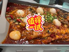 -鱼酷活鱼烤鱼(江宁金鹰店)