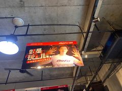 -OneFit健身(汇锦城店)