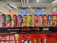 -凯德广场(学府店)