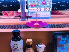 -寿司郎(皇庭广场店)