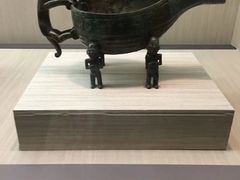 -台北故宫博物院